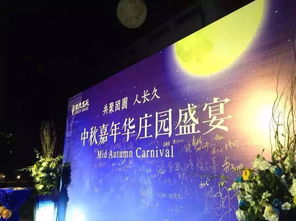 盛在品質(zhì)，縱橫天下 盛縱活動策劃公司的專業(yè)之道